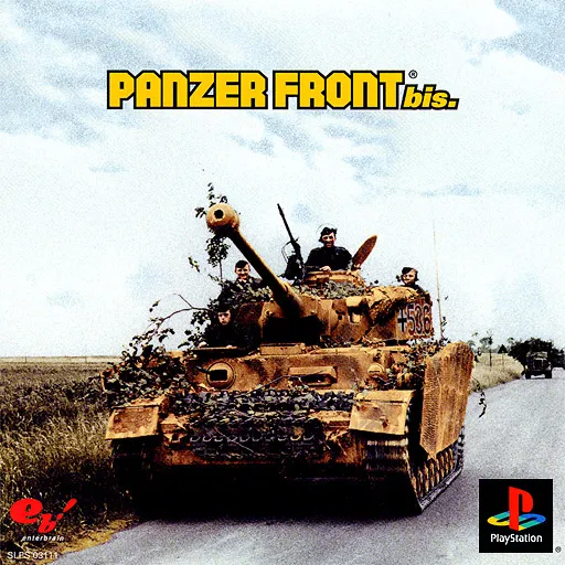 Panzer Front bis. (Japan)